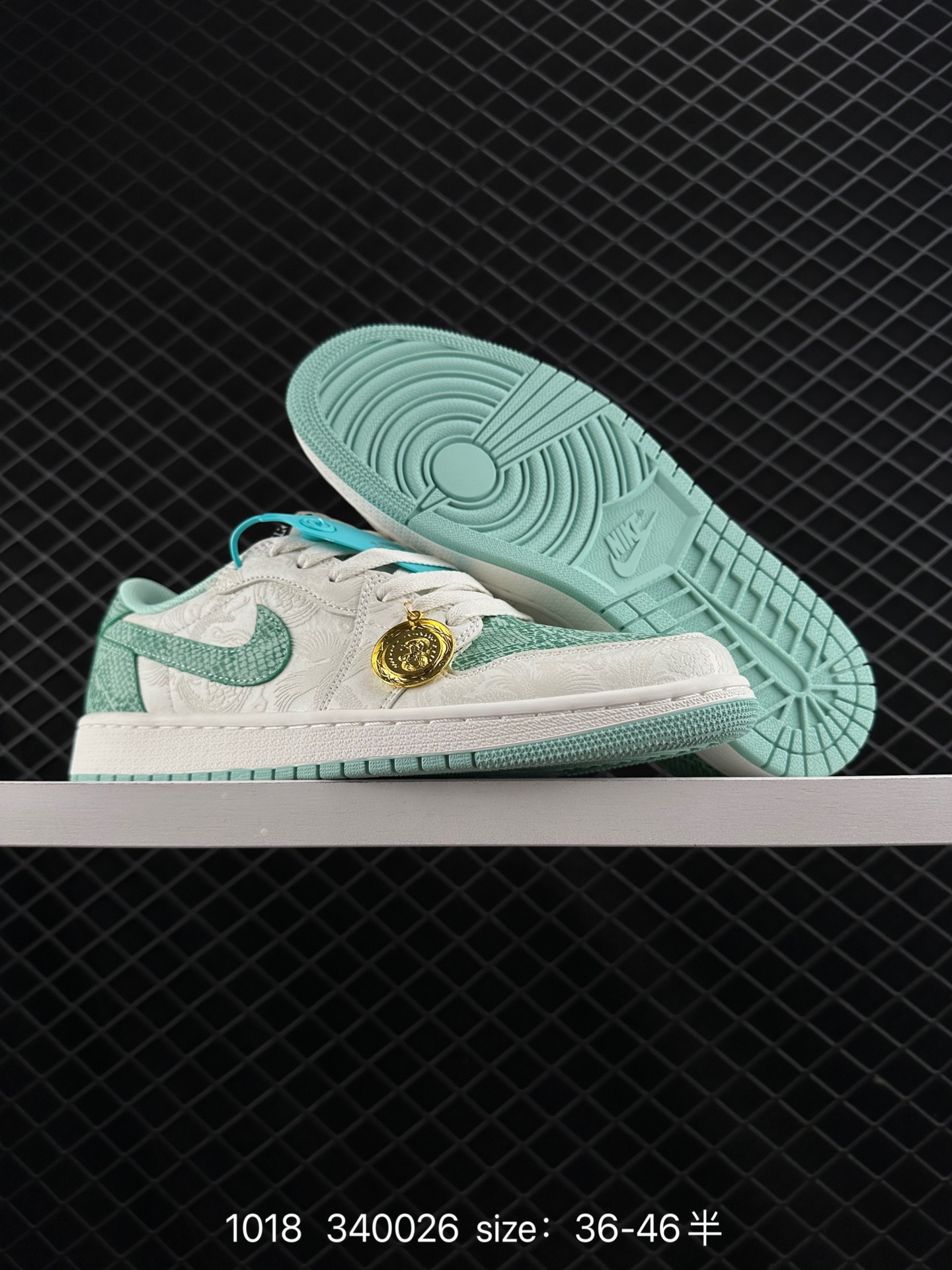 Air Jordan 1 Low AJ1